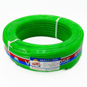 Усалгааны шланг