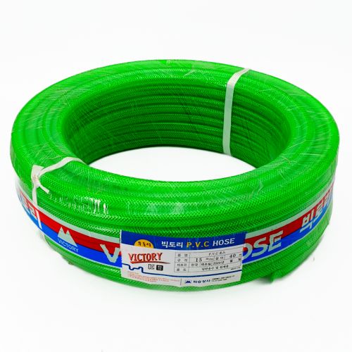 Усалгааны шланг