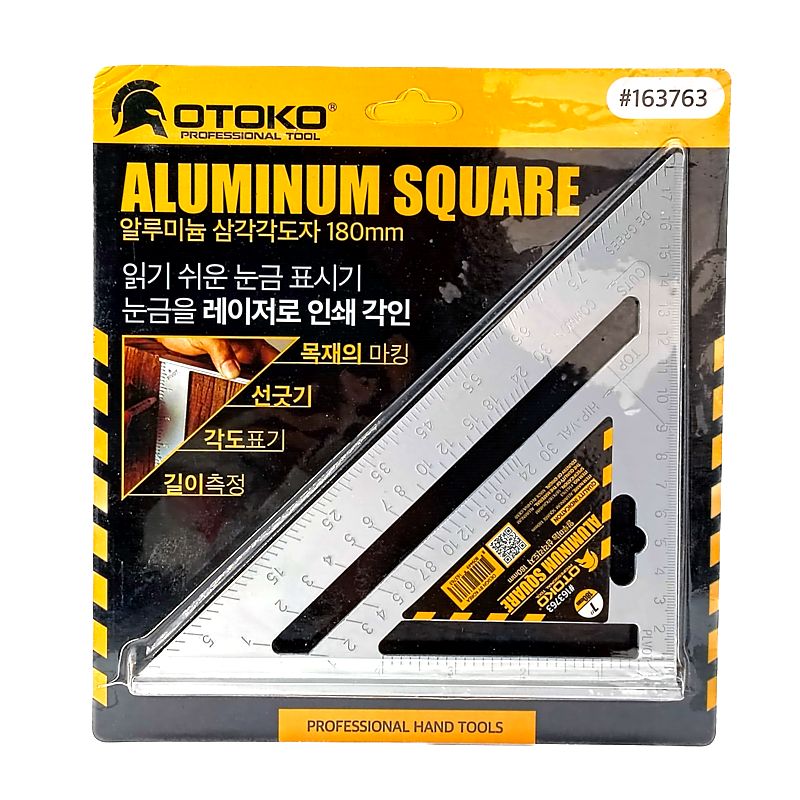 Жижиг гурвалжин төмөр шугам