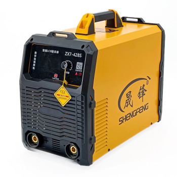 Гагнуурын аппарат 428S