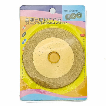 Шилний ир 100мм