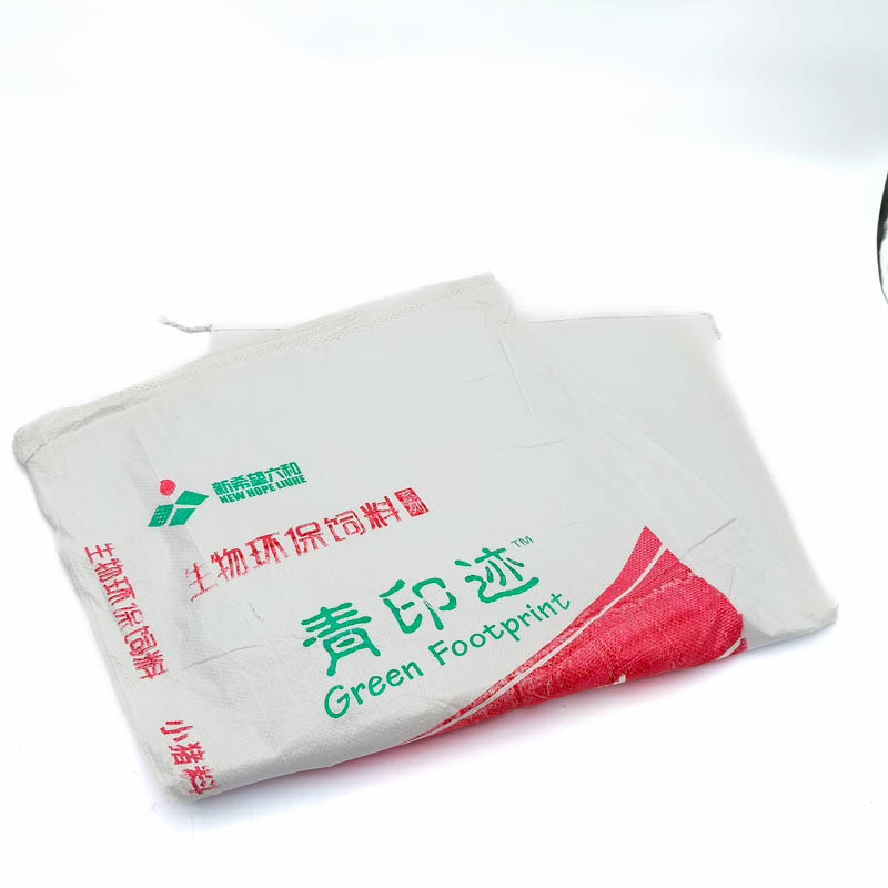 Шуудай дотортой