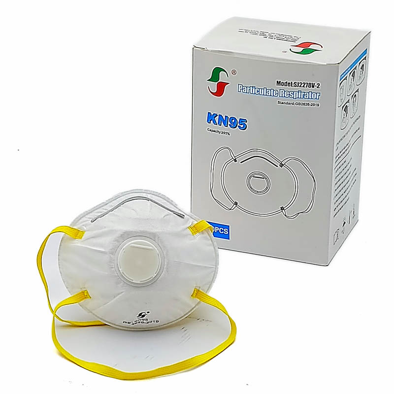 Хошуувч KN95