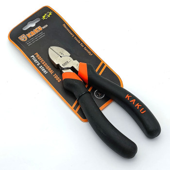 КАКУ Кусочик