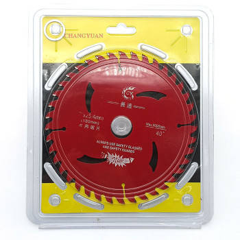 Улаан хөрөөний ир -180 /7*40 /