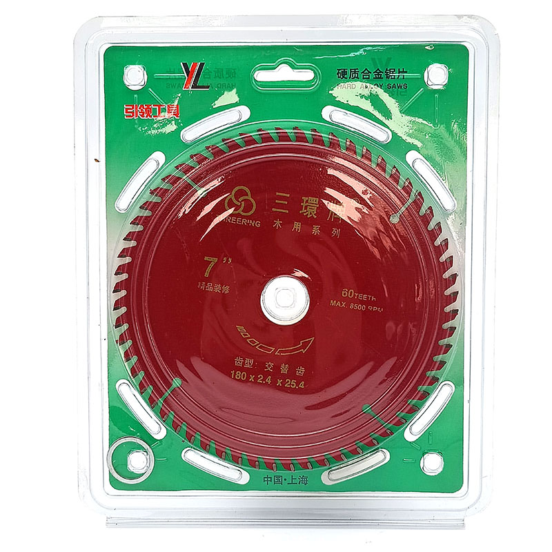 Улаан хөрөөний ир -180 /7*60 /