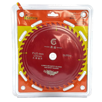 Улаан хөрөөний ир -230 /9*40 /