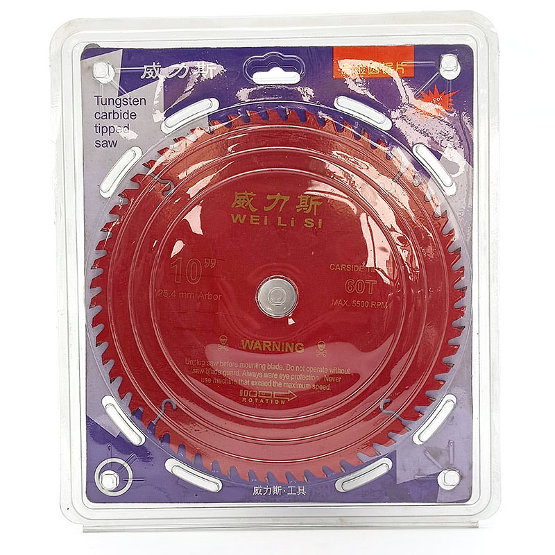 Улаан хөрөөний ир -250 /10*60 /