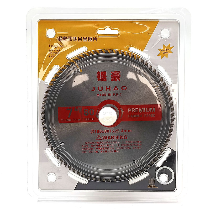 Цагаан хөрөөний ир -180 /7*80/