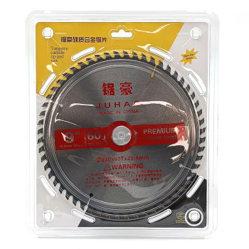 Цагаан хөрөөний ир -230 /9*60/