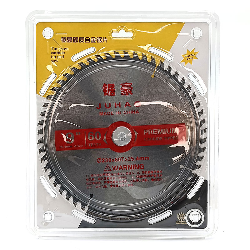 Цагаан хөрөөний ир -230 /9*60/