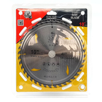 Цагаан хөрөөний ир -250 /10*40/