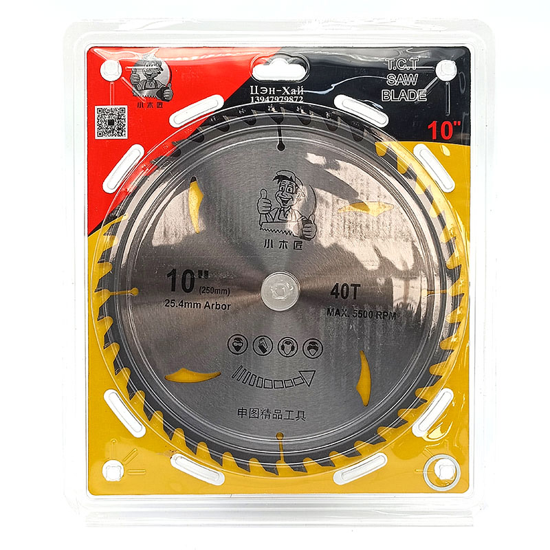 Цагаан хөрөөний ир -250 /10*40/