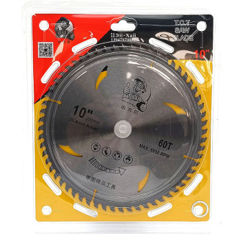 Цагаан хөрөөний ир -250 /10*60/