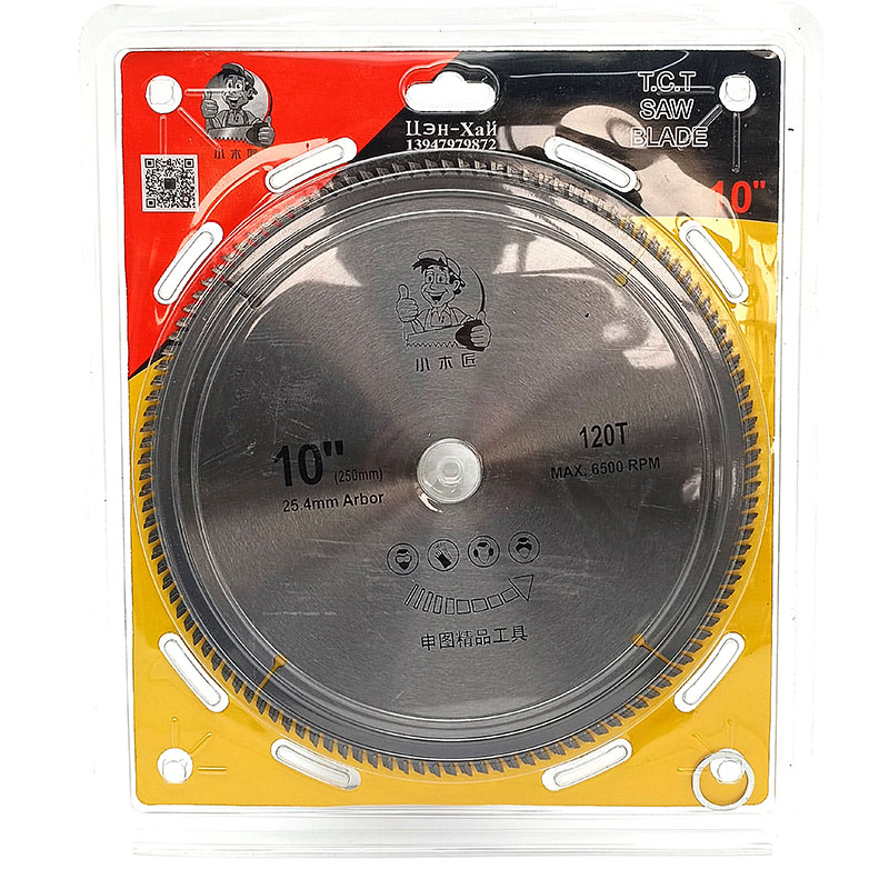 Цагаан хөрөөний ир -250 /10*120/