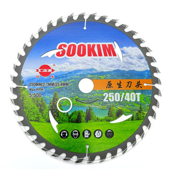 SOOKIM Хөрөөний ир-250/40Т