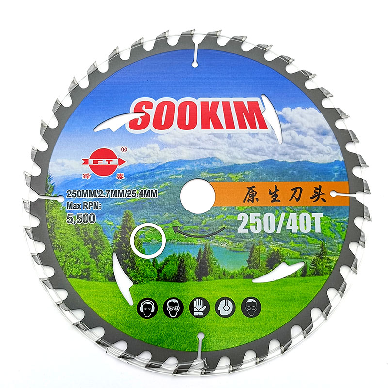 SOOKIM Хөрөөний ир-250/40Т