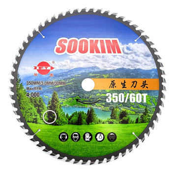 SOOKIM Хөрөөний ир-350/60Т