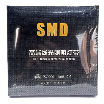 Туузан гэрэл наалддаг тавилгын 10м