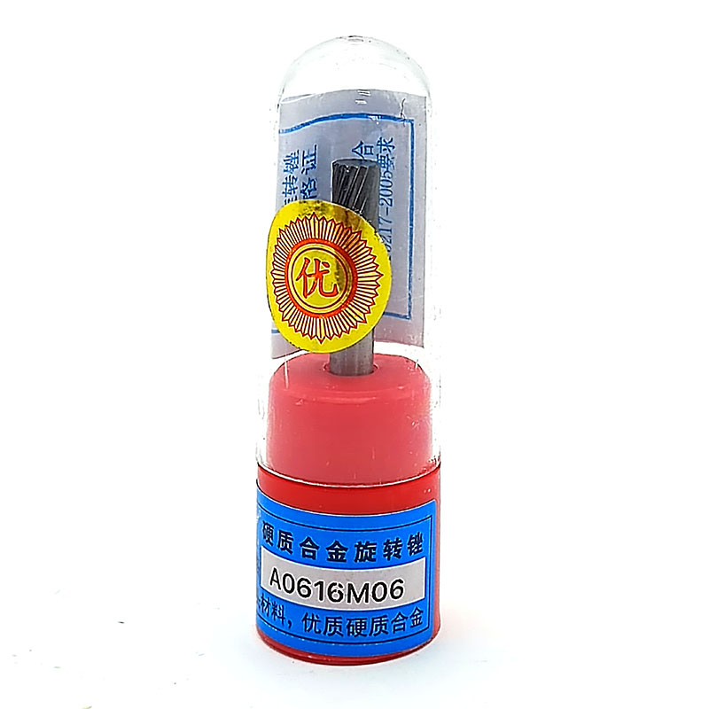 Төмрийн зүлгүүр A0616M06