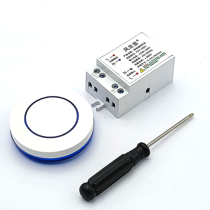 Тавилгын унтраалга мэдрэгчтэй