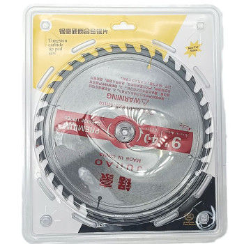 Цагаан хөрөөний ир -230 /9*40/