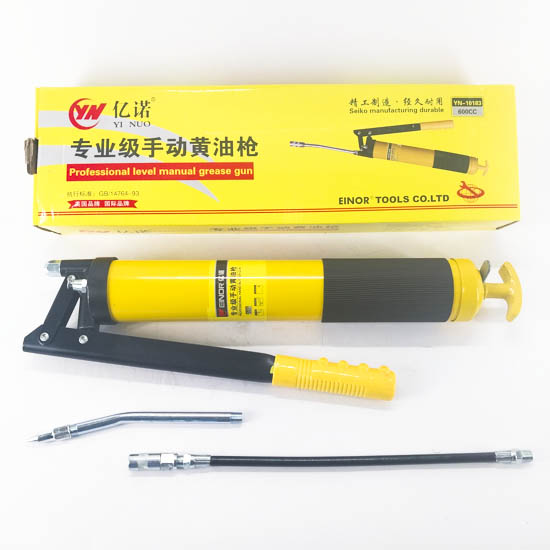 Товуудны буу /шар einor/