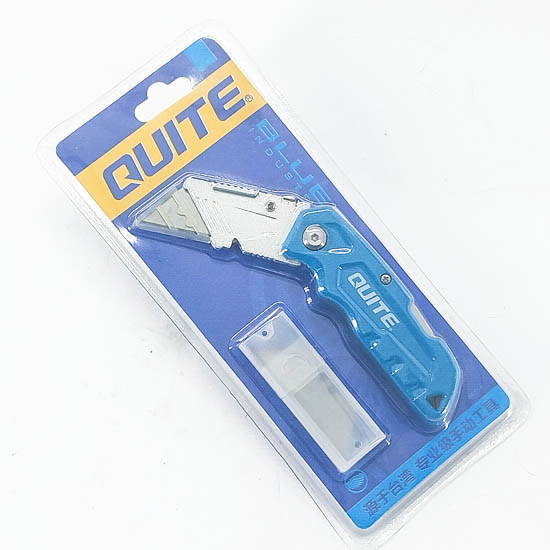 Quite гибсний хутга