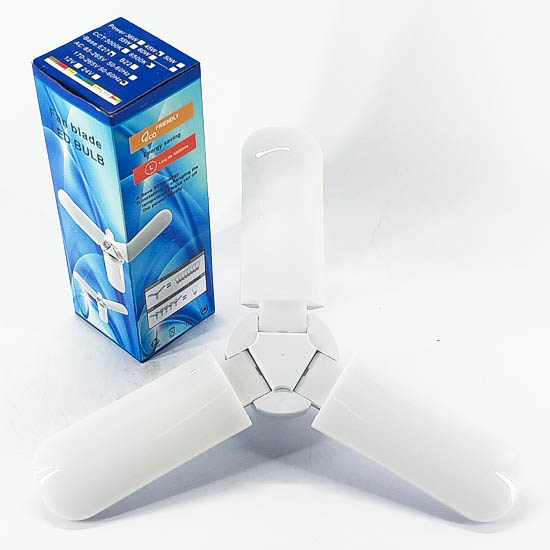 Гэрэл 3 салаа