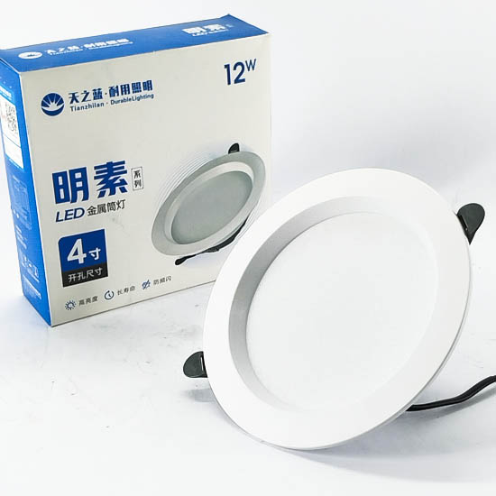 Нүдэн гэрэл 12вт 