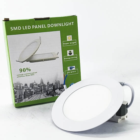 Нүдэн гэрэл 