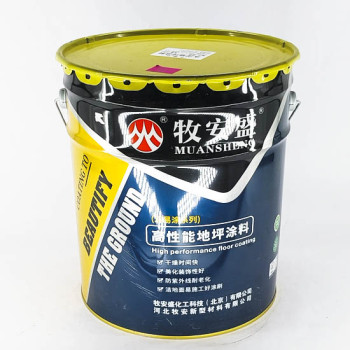 (A1) РЕЗИНЭН БУДАГ Холигчгүй 18кг