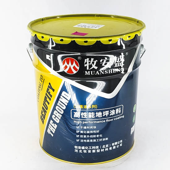 (A1) РЕЗИНЭН БУДАГ Холигчгүй 18кг