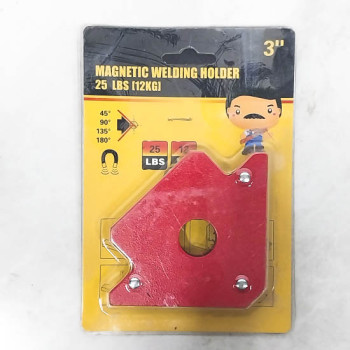 Гагнуурын соронз