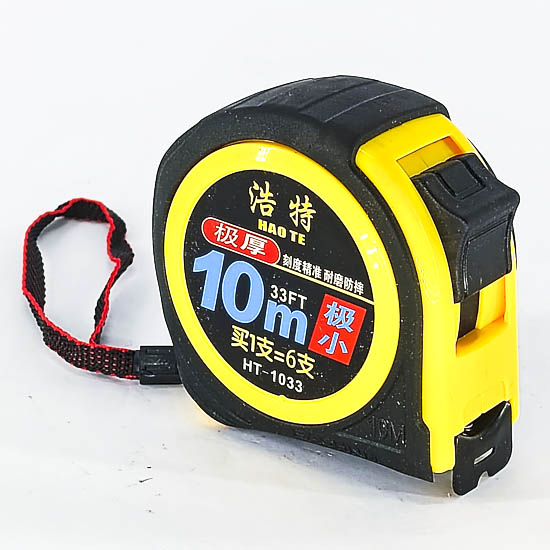 Энгийн хар метр 10м