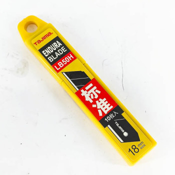 Цаасны хутга ир /tajima/ том