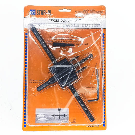 Хэмжээтэй өрөм 200мм