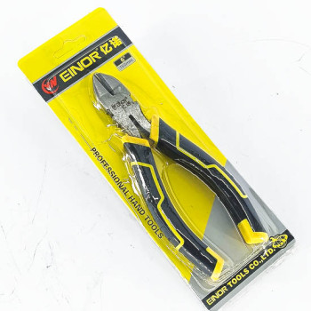 Кусочик жижиг шар /EINOR/ №1