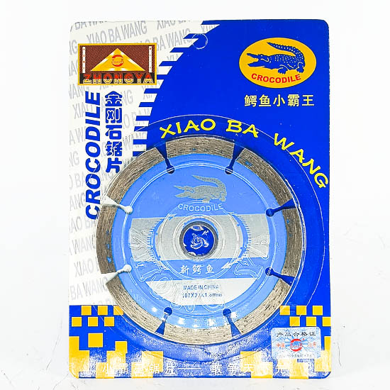 Плита зүс /ир /дельфин ногоон-100/