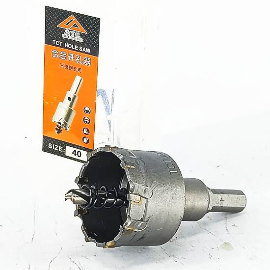 Никель төмрийн өрөм