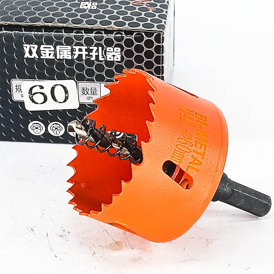 Аяган улаан өрөм 