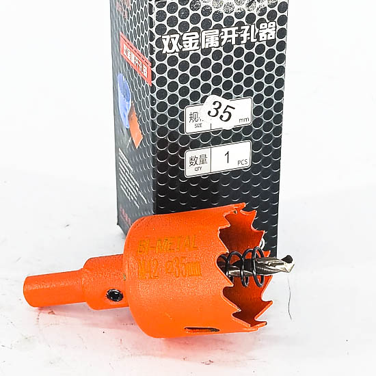 Аяган улаан өрөм 