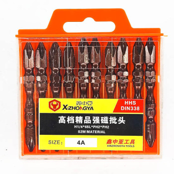 Зэсэн нэмэх хошуу