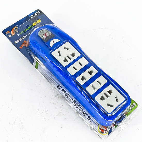 Уртасгагч цэнхэртэй том Yx-082