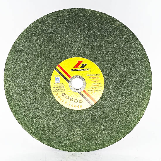 Тасдагчны ногоон ир 400мм