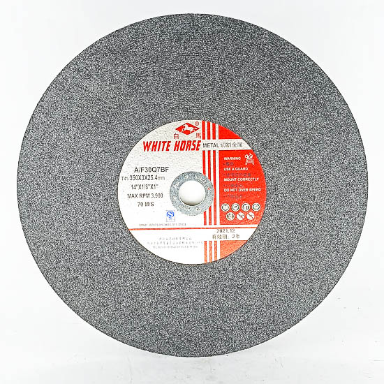 WHITE HORSE Тасдагчны ир 350мм