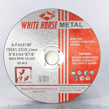 WHITE HORSE Тасдагчны ир 150мм