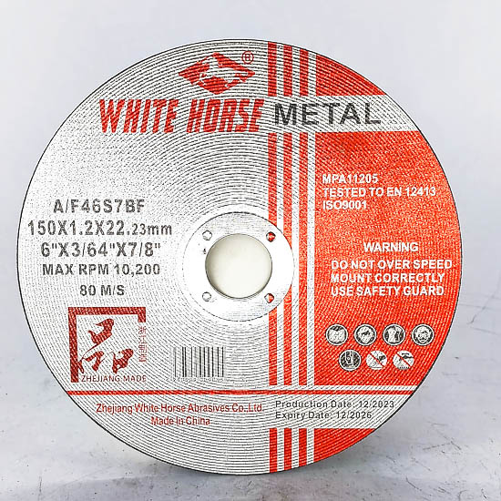 WHITE HORSE Тасдагчны ир 150мм
