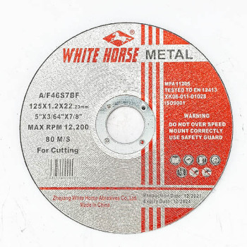 WHITE HORSE Тасдагчны ир 125мм