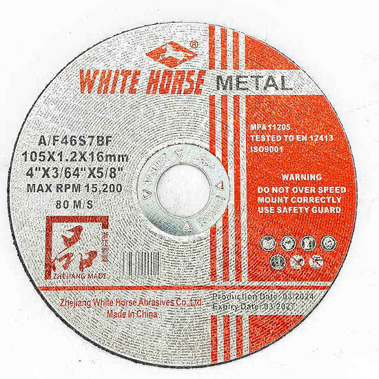 WHITE HORSE Тасдагчны ир 100мм